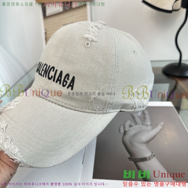 �������� �߷��þư� ���� B65231535-4