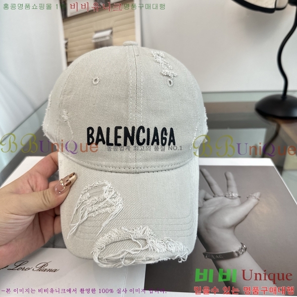 �������� �߷��þư� ���� B65231535-4