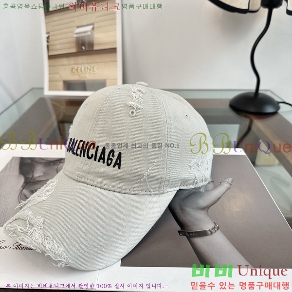 �������� �߷��þư� ���� B65231535-4