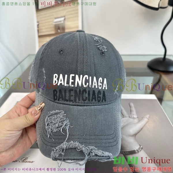 �������� �߷��þư� ���� B6523096-1