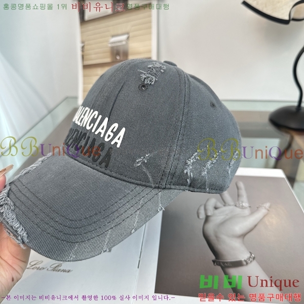 �������� �߷��þư� ���� B6523096-1