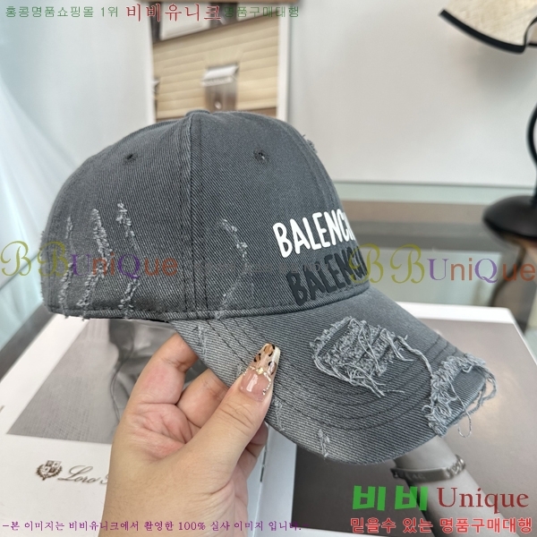 �������� �߷��þư� ���� B6523096-1