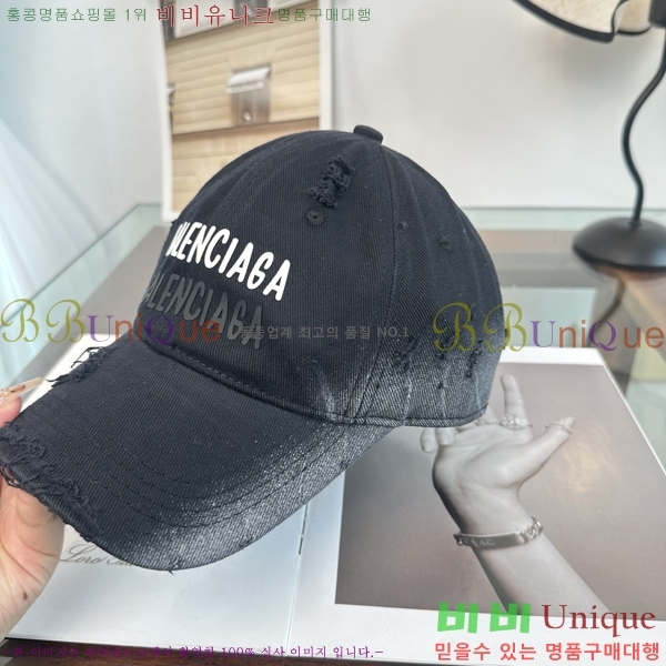 �������� �߷��þư� ���� B6523096-3