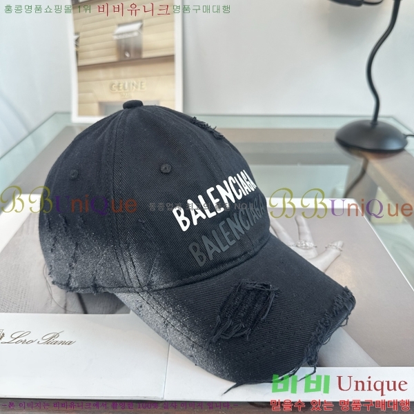 �������� �߷��þư� ���� B6523096-3