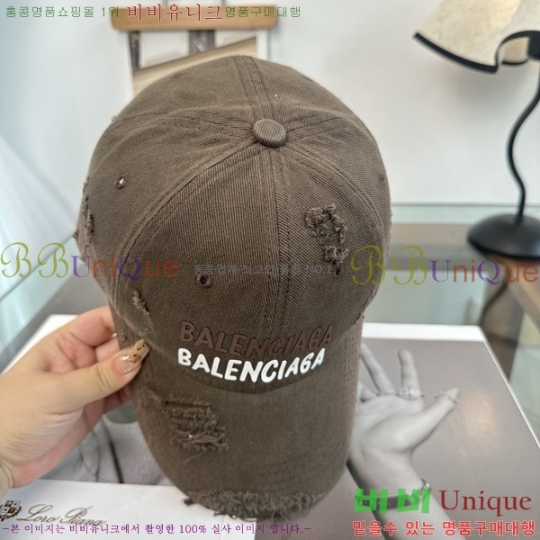 �������� �߷��þư� ���� B6523096-4