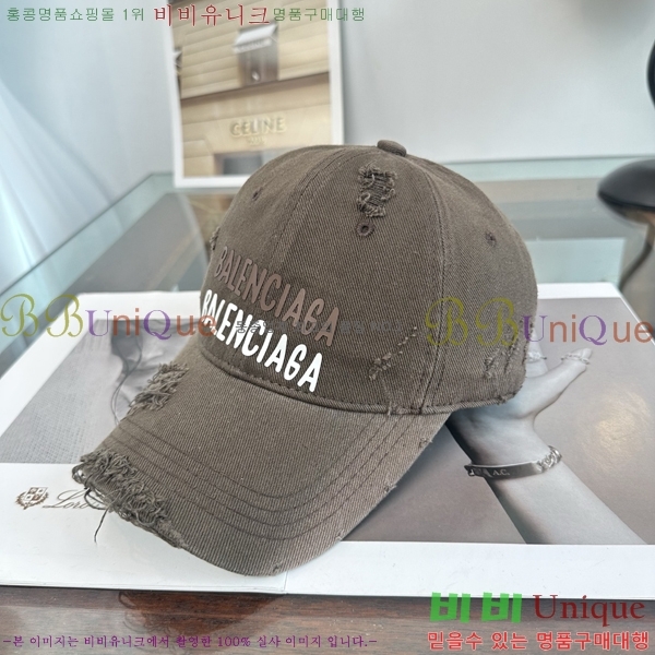 �������� �߷��þư� ���� B6523096-4
