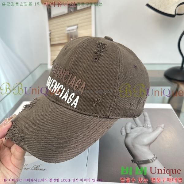 �������� �߷��þư� ���� B6523096-4