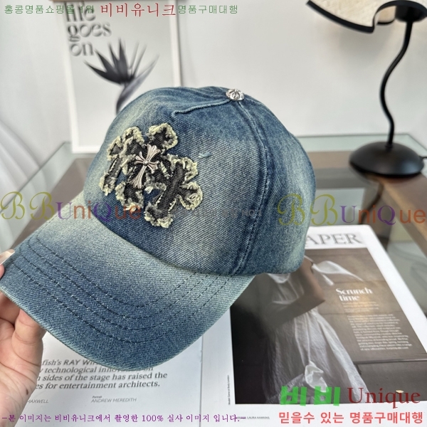 ũ������ ���� K24152-1