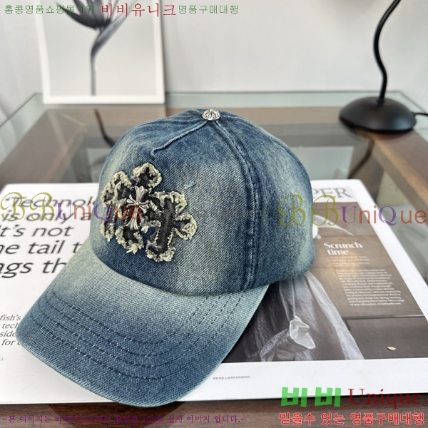 ũ������ ���� K24152-1