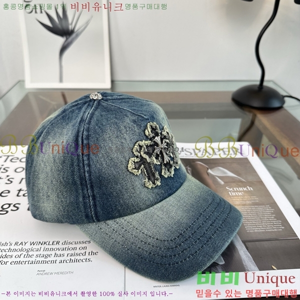 ũ������ ���� K24152-1