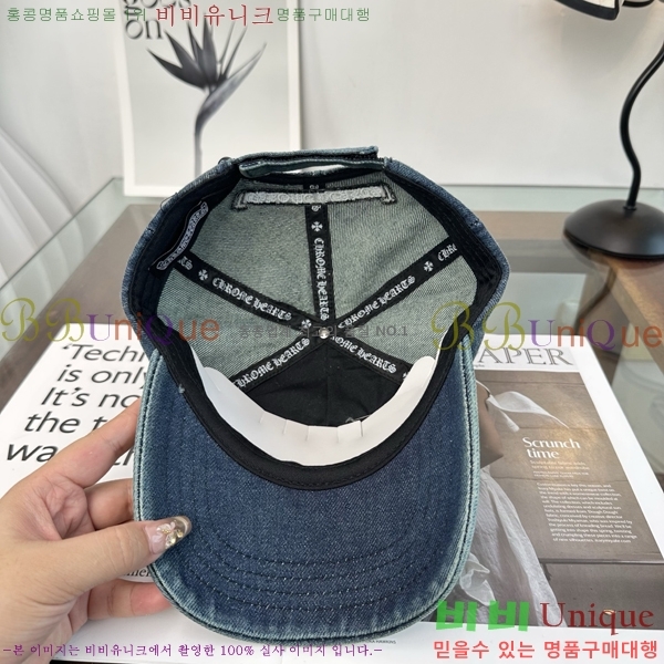 ũ������ ���� K24152-1