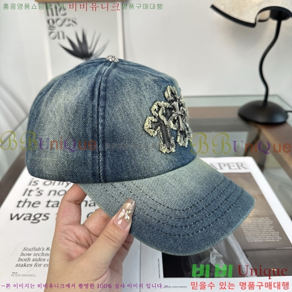 ũ������ ���� K24152-1