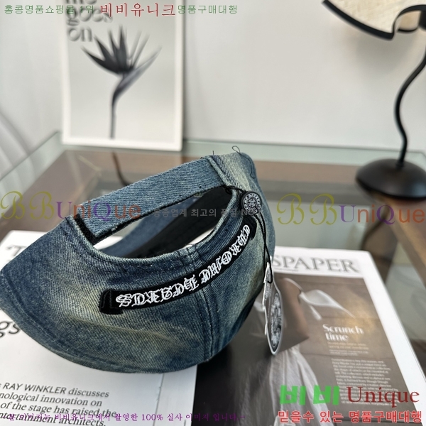 ũ������ ���� K24152-1