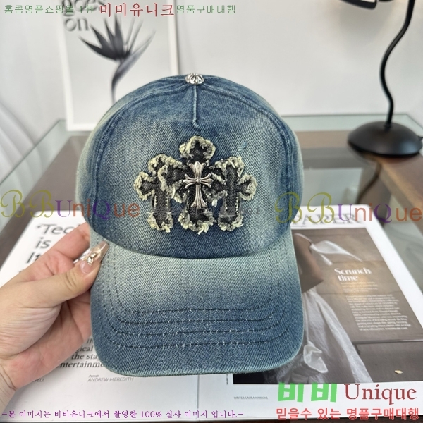 ũ������ ���� K24152-1