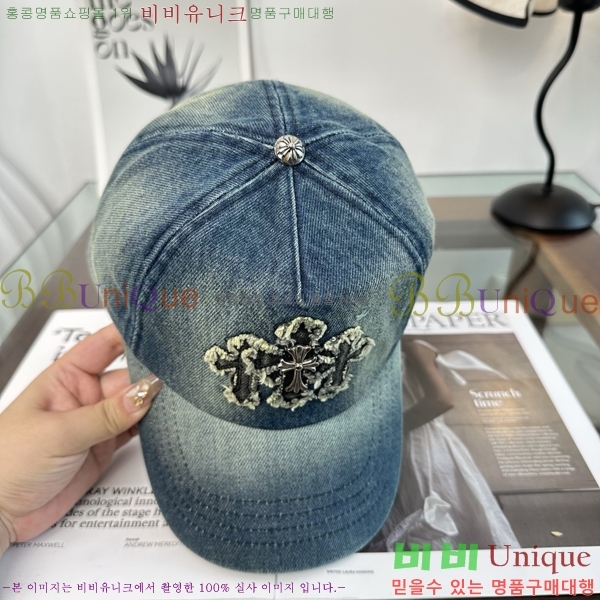 ũ������ ���� K24152-1