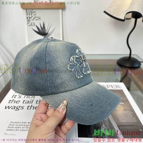 ũ������ ���� K24152-2
