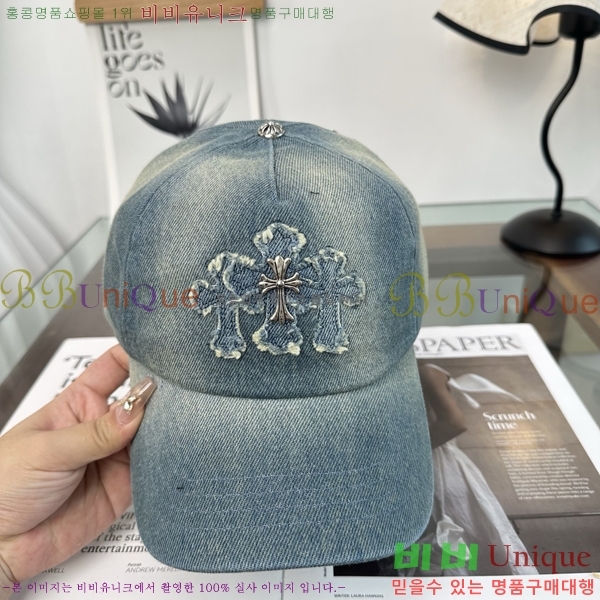 ũ������ ���� K24152-2