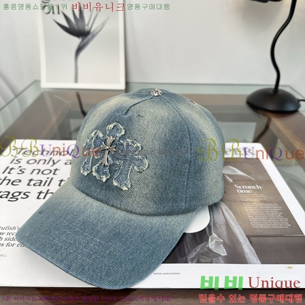 ũ������ ���� K24152-2