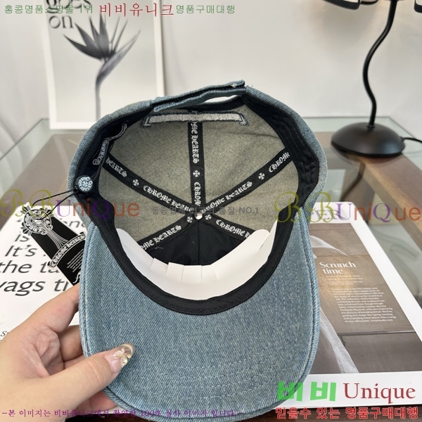 ũ������ ���� K24152-2