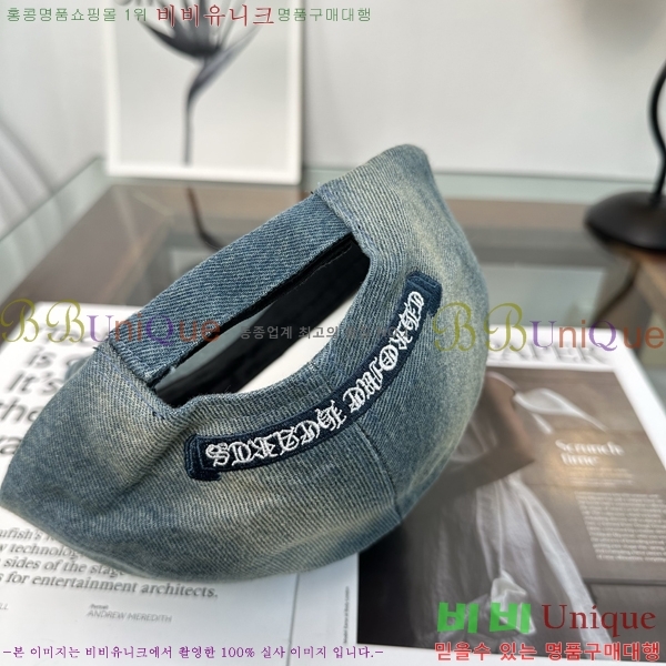 ũ������ ���� K24152-2