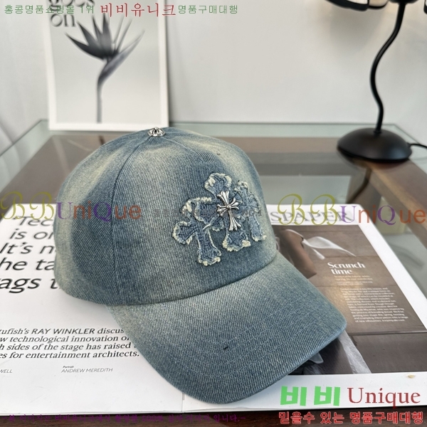 ũ������ ���� K24152-2