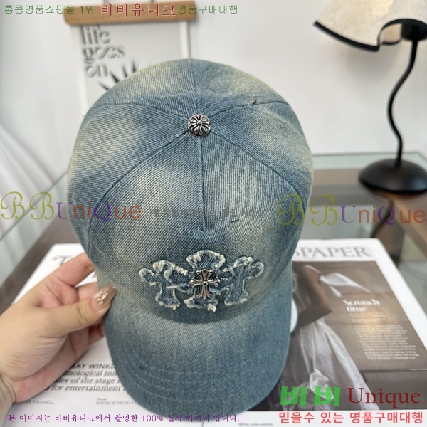 ũ������ ���� K24152-2