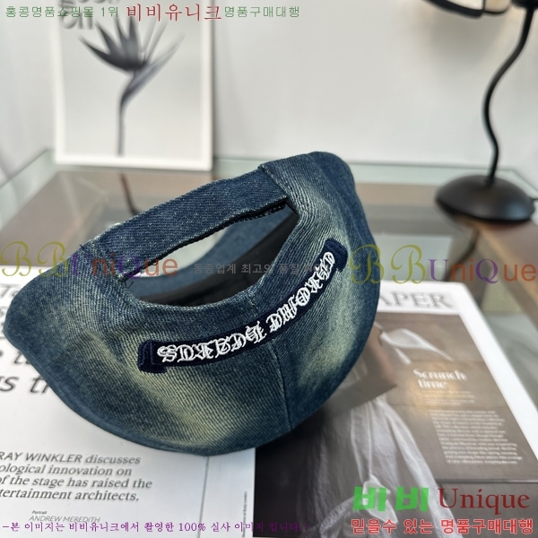 ũ������ ���� K24152-3