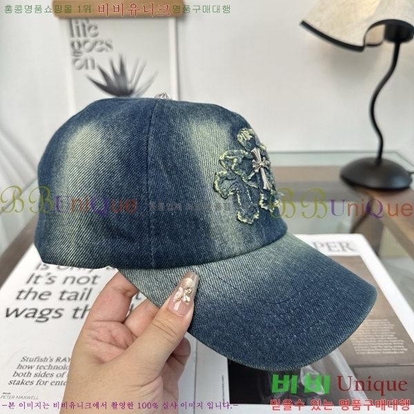 ũ������ ���� K24152-3