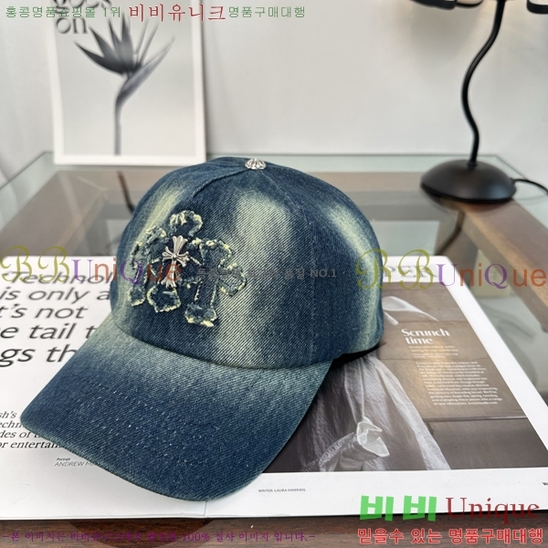 ũ������ ���� K24152-3