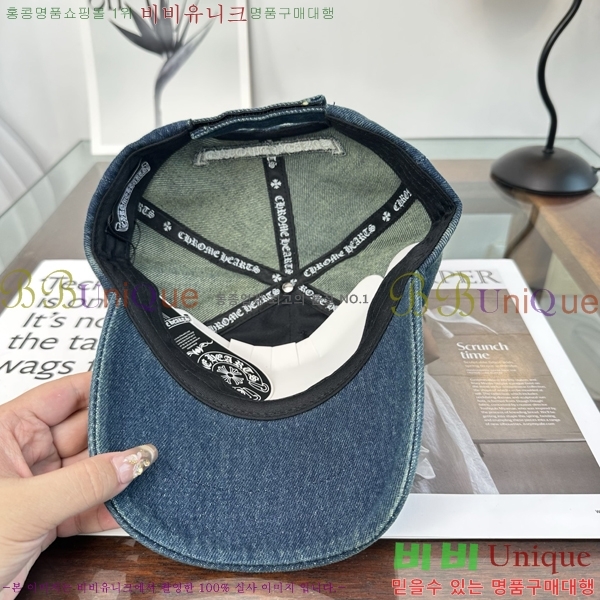 ũ������ ���� K24152-3