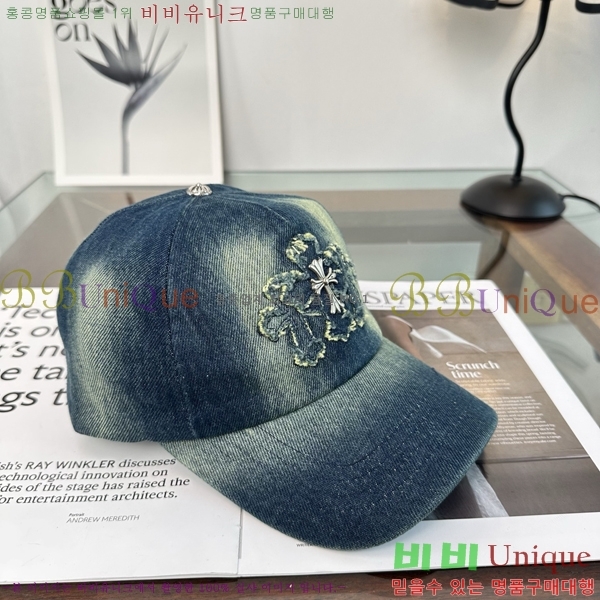 ũ������ ���� K24152-3