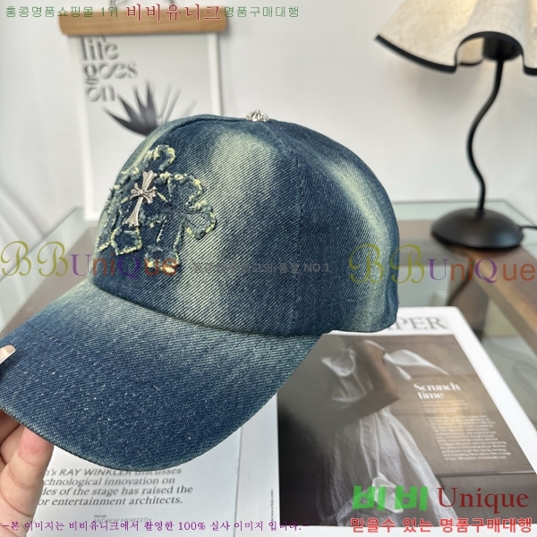 ũ������ ���� K24152-3