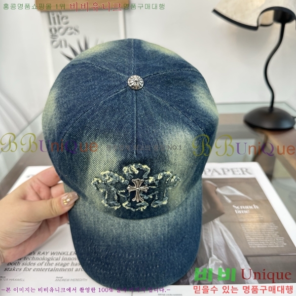 ũ������ ���� K24152-3