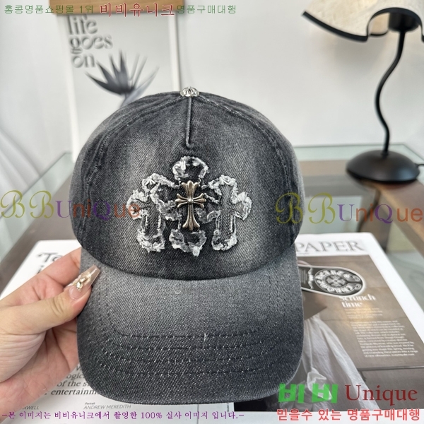 ũ������ ���� K24152-4