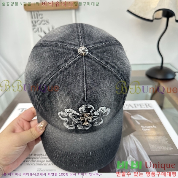 ũ������ ���� K24152-4