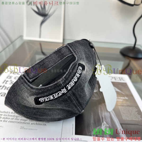 ũ������ ���� K24152-4