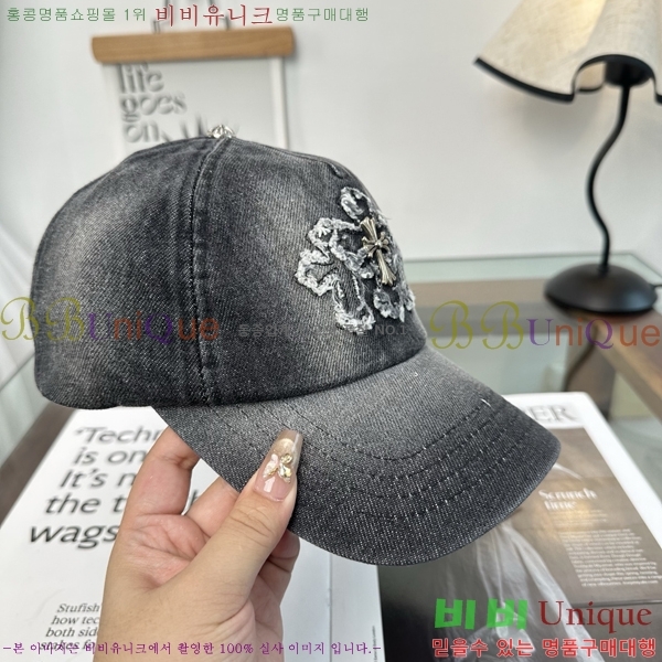 ũ������ ���� K24152-4