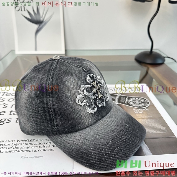 ũ������ ���� K24152-4