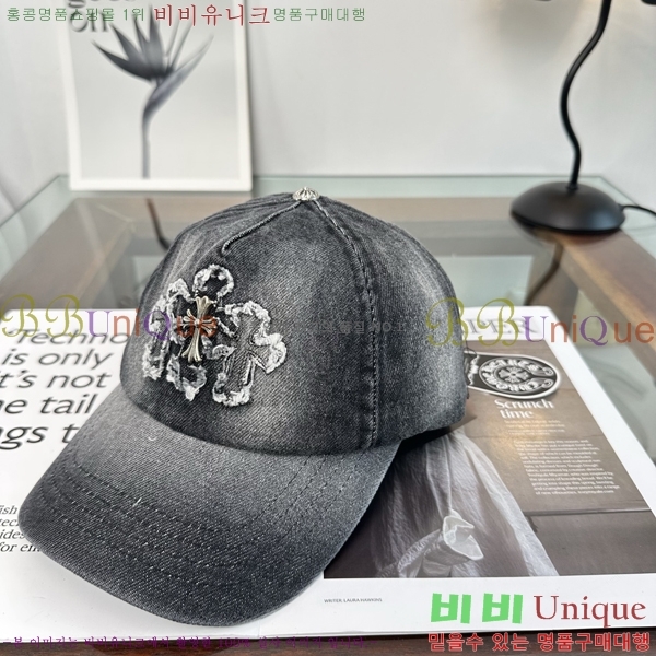 ũ������ ���� K24152-4
