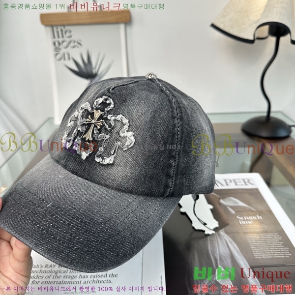 ũ������ ���� K24152-4