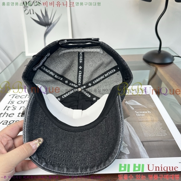 ũ������ ���� K24152-4