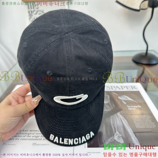 �������� �߷��þư� ���� B6523095-1