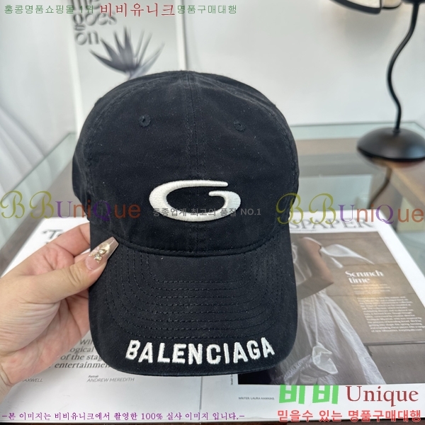 �������� �߷��þư� ���� B6523095-1