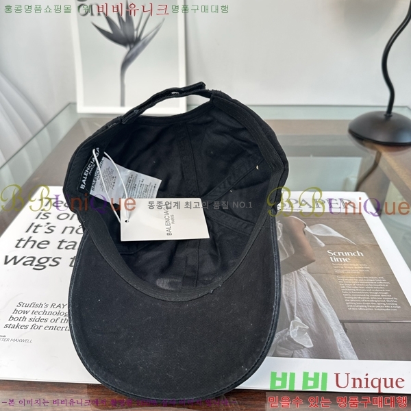 �������� �߷��þư� ���� B6523095-1