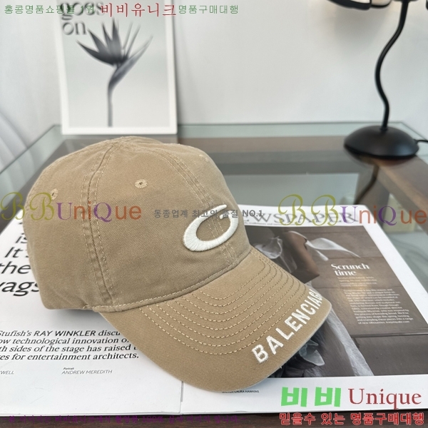 �������� �߷��þư� ���� B6523095-2