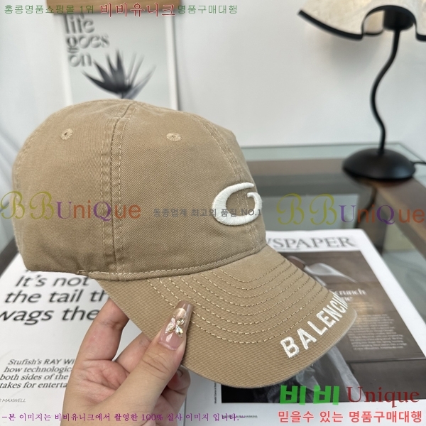 �������� �߷��þư� ���� B6523095-2
