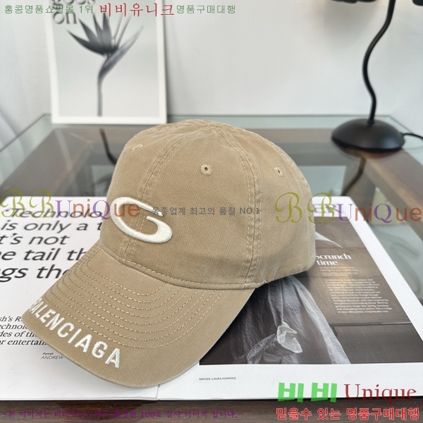 �������� �߷��þư� ���� B6523095-2