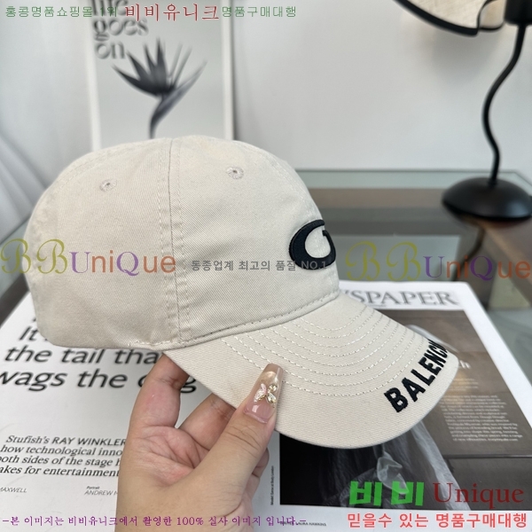 �������� �߷��þư� ���� B6523095-3
