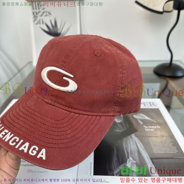 �������� �߷��þư� ���� B6523095-4