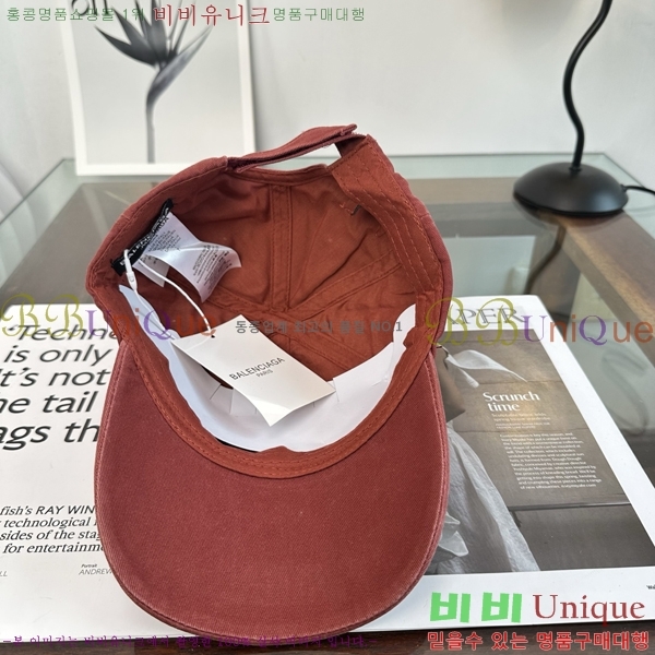 �������� �߷��þư� ���� B6523095-4